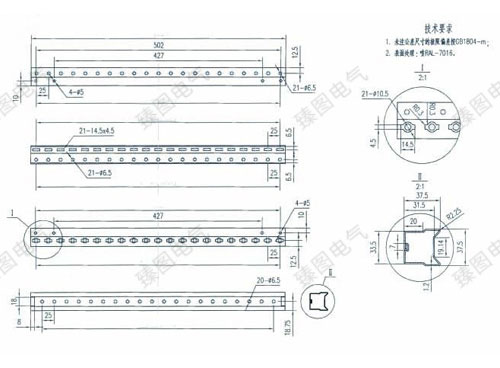 H2200侧框横梁